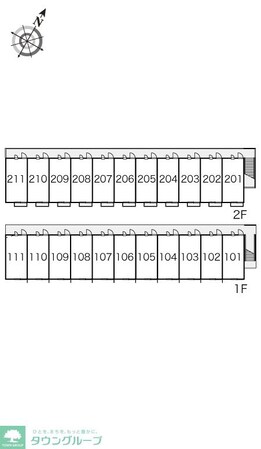 レオパレスエスペランサの物件内観写真